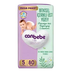 پوشک بچه جان به به سایز 5 – 80 عدد