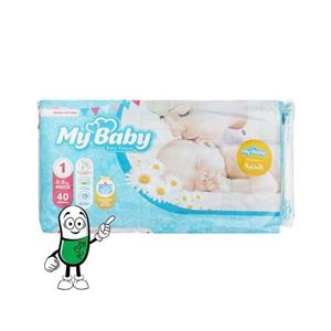 پوشک سایز ۱ مای بیبی (۲ تا ۵ کیلوگرم) حاوی عصاره بابونه  40 عددی _ My Baby Size 1 Baby Diaper With Chamomile Extract 40 Diapers