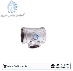 سه راهی گالوانیزه سایز 1