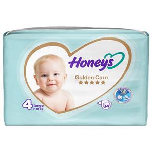 پوشک بچه هانیز سایز 4 بسته 34 عددی مجموعه دو عددی