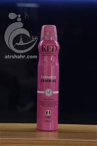 اسپری خوشبوکننده بدن رد دیاموند [رایحه چنس شنل] RED DIAMOND CHANCE CHENAL