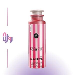 اسپری بدن زنانه شارل مدل Bomshel حجم 200 میلی لیتر