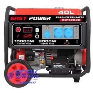 موتور برق بنزینی ایزی پاور مدل 10کیلو وات ATS Remote  RG18000E
