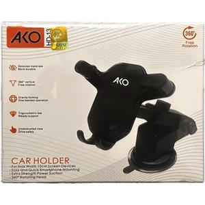 قیمت و خرید نگهدارنده گوشی موبایل مدل اکو AKO HD-13