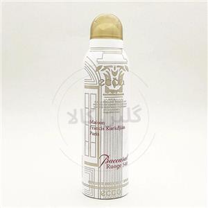 اسپری بدن اکو مدل باکارات رژ