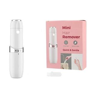 شیور صورت زنانه هایر مینی