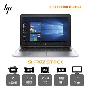 لپ تاپ استوک ELITBOOK850 G3 | i5-6300U | 8GB-DDR4 | 256GB-SSDm.2 | 15