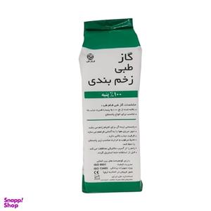 گاز طبی زخم بندی فام طب fam Teb