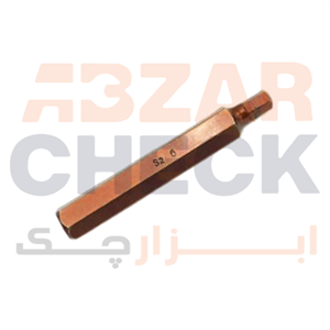 بیت بکس شش پر3 سانت  4 واستر