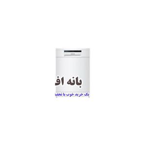 ظرفشویی 14 نفره دوو G1411