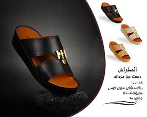 دمپایی و صندل المطراش زیره بلند کویر 