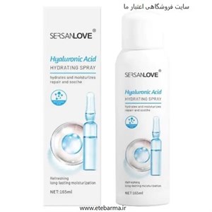 اسپری آب ترمیم کننده پوست سرسان لاو مدل هیالورونیک اسید مناسب برای انواع پوست حجم 165 میلی لیتر