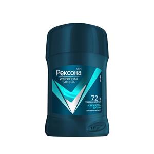استیک ضد تعریق مردانه 48 ساعته رکسونا مدل Active Protection Original حجم 50 میل