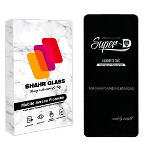 محافظ صفحه نمایش شهر گلس مدل سوپردی SuperD مناسب برای گوشی موبایل سامسونگ Galaxy A24 4G/ M34 5G / A15 4G / A15 5G / A25 5G / F15 5G / M15 5G