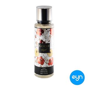 بادی اسپلش کارینو مدل گوچی  فلورا  l body mist carino vip flora حجم 250 میل