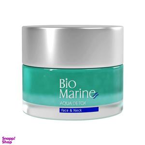 کرم آبرسان بایومارین مدل جلبک دریایی 50 میلی لیتر