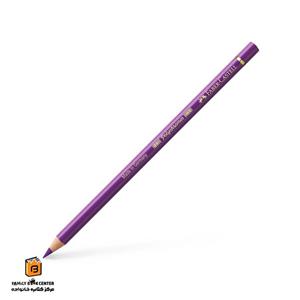 مدادرنگی manganese violet فابرکاستل مدل POLYCHROME کد 160