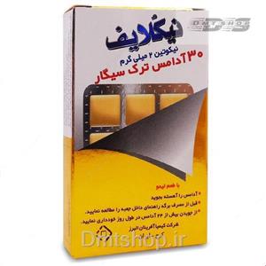 آدامس ترک سیـگار نیکولایف (Nicolife) با طعم لیمو بسته 30 عددی