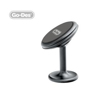 پایه نگهدارنده مغناطیسی گوشی Go-Des مدل GD-HD658 | قدرت، زیبایی و راحتی در کنار هم