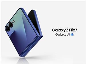 گوشی سامسونگ گلکسی زد فلیپ 7 ظرفیت 12/256 گیگابایت