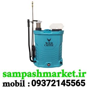 سمپاش بیست لیتری شارژی ویلدکتل