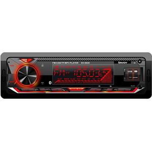 دستگاه پخش خودرو ساووی مدل SV-8920 کد 26