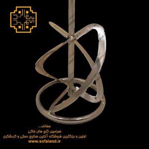 همزن دستی استیل جنس عالی طول 27.5 سانت جدید