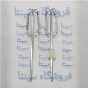 شاخک همزن کاسه دار (4عددی)(کیفیت عالی) شاخک همزن کاسه دار همزن خانگی پره همزن کاسه دار