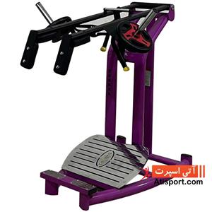 دستگاه هاگ پا اهرمی کد 535