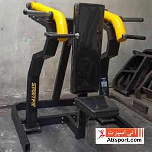 پرس سرشانه DHZاسپرت فیکس  V22