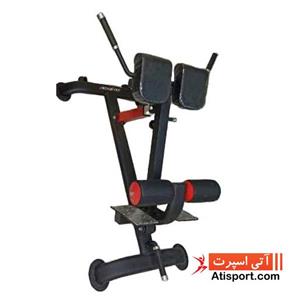 فیله کمر اسپرت فیکس  A79