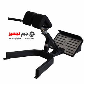 نیمکت فیله کربن 107