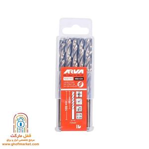 مته HSS کبالت 5 درصد آروا کد 7512 سایز 7.5 میلی متر