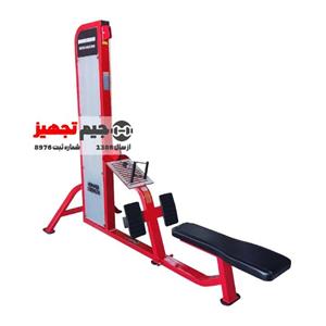 قایقی هامر SMH 3230