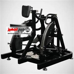 دستگاه زیر بغل‌ اچ نشسته تن آسا FUTURE F305