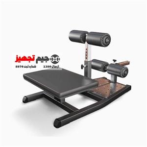 میز سی سی اسکات Inpars 2091 