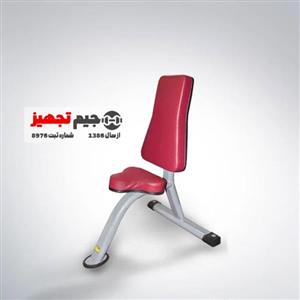 نیمکت سرشانه ثابت تن آسا 107