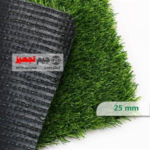 چمن مصنوعی آرنا ملانژ 25 میل