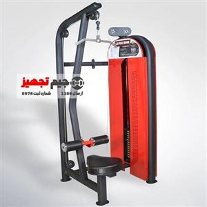 دستگاه زیربغل عمود تن آسا POWER PLUS 122