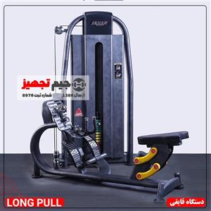 دستگاه قایقی j.s.4