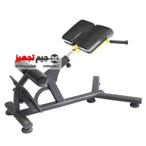 فیله کمر 45 درجه الموت B3