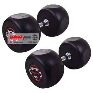 دمبل گرد استپ دار رکورد 45 کیلوگرم یک جفت