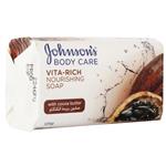 صابون جانسون Johnson’s BODY CARE مدل cocoa butter