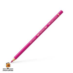 مداد پلی کروم فابرکاستل (Faber Castell) کد Fuchsia 123