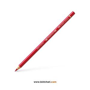 مداد پلی کروم فابرکاستل (Faber Castell) کد Deep Scarlet Red 219