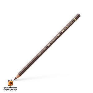 مداد پلی کروم فابرکاستل (Faber Castell) کد Burnt Umber 280