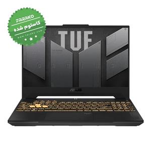 لپ تاپ ایسوس TUF FX507VV نمایشگر ۱۵٫۶ اینچی، پردازنده Core i7-13620H، گرافیک ۸ گیگابایت RTX 4060، رم ۱۶ گیگابایت، حافظه دو ترابایت SSD - کاستوم شده