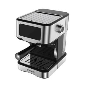 قهوه و اسپرسو ساز بنس 15 بار مدل BC-S5403D