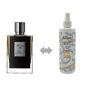 بادی اسپلش بای کیلیان اسموکینگ هات | By Kilian Smoking Hot