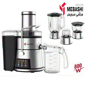 آبمیوه گیری مباشی ME-JB2012